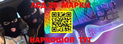 кокаин VHQ Чебаркуль