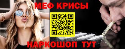 трава Чебоксары