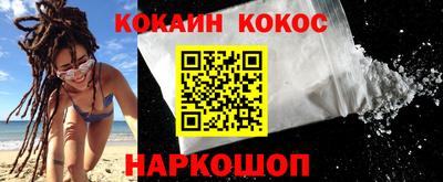 трава Чебоксары