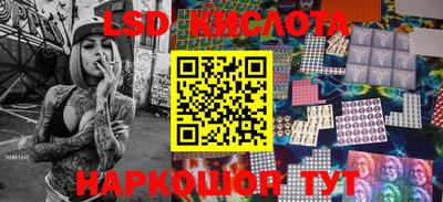 трава Чебоксары