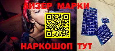 трава Чебоксары