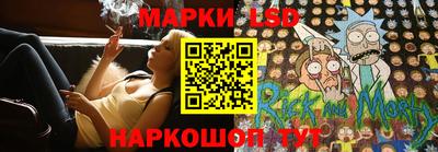 трава Чебоксары