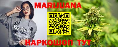 гидра Чапаевск
