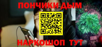 трава Чебоксары