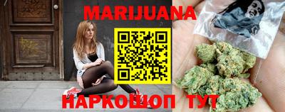 гидра Чапаевск