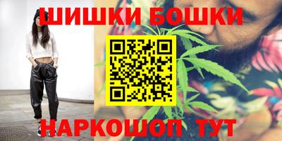 гидра Чапаевск