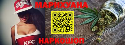 кокаин VHQ Чебаркуль
