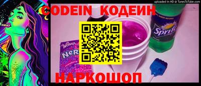 гидра Чапаевск