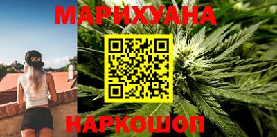 гидра Чапаевск