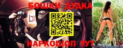 кокаин VHQ Чебаркуль