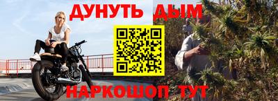 трава Чебоксары