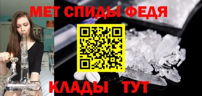 трава Чебоксары