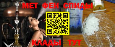 трава Чебоксары