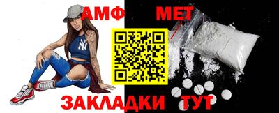 трава Чебоксары
