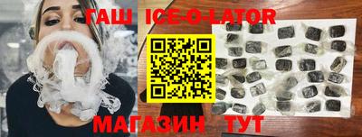 трава Чебоксары