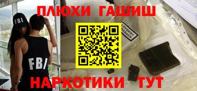 трава Чебоксары