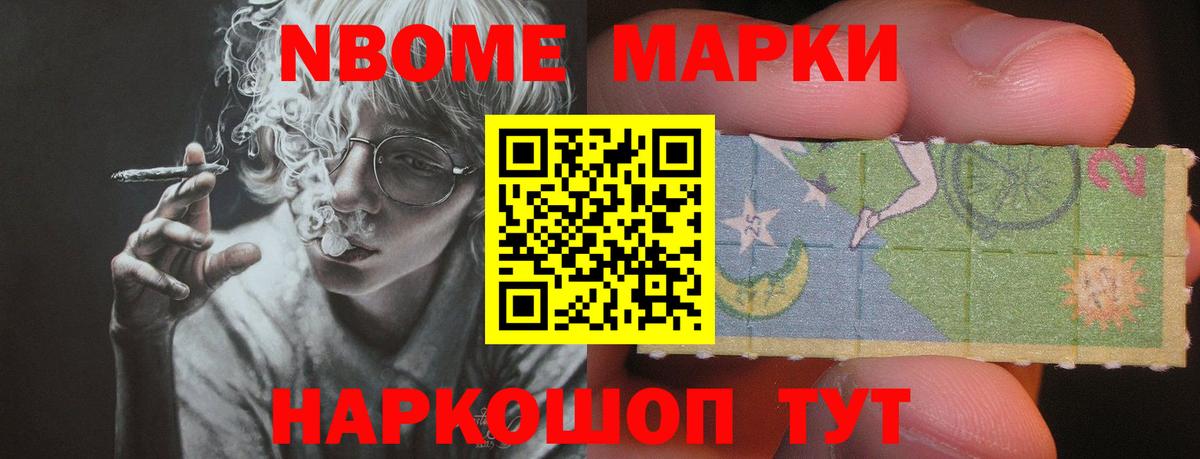ссылка на мегу маркетплейс  LSD-25 экстази кислота  Вход с VPN  Находка  ЛСД экстази ecstasy 