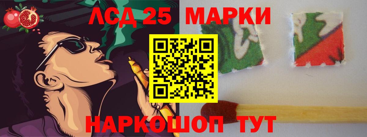 Меф МЯУ МЯУ   Находка  Бошки Шишки  Кокаин  МДМА  Вход с VPN  Гашиш 